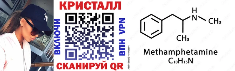 Амфетамин 98%  наркота  Константиновск 
