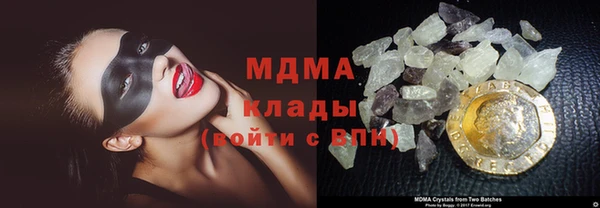 прущая мука Абинск