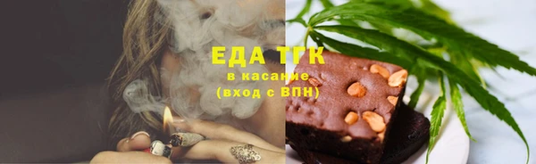 мескалин Абаза