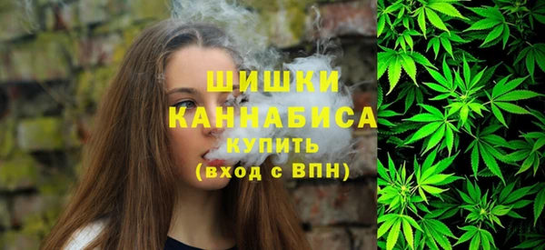 метамфетамин Покров