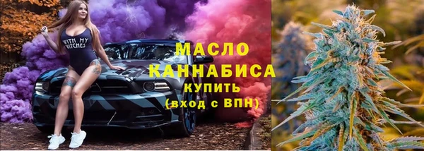 ALPHA-PVP Покровск