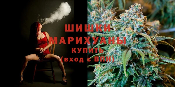 мескалин Абаза