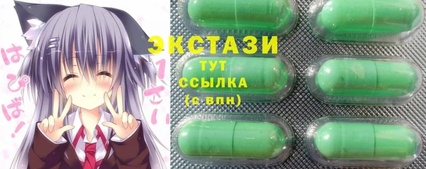 мескалин Абаза