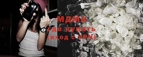 метамфетамин Покров