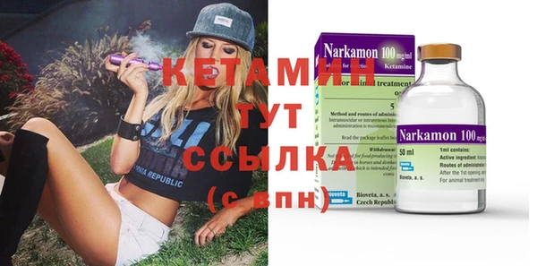 мяу мяу мука Покачи
