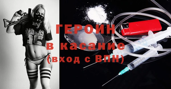 ALPHA-PVP Покровск