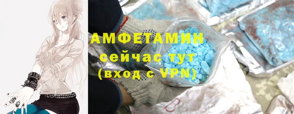 мяу мяу мука Покачи