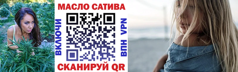 Дистиллят ТГК жижа Константиновск